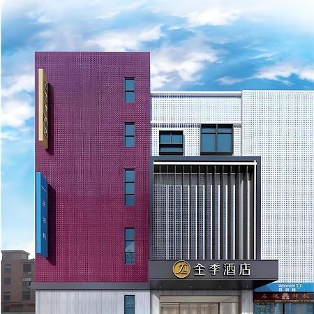Ji Hotel Shanghai Hongqiao Yan'An XI Road Eksteriør billede