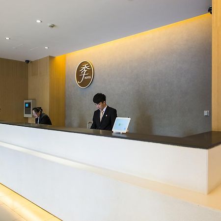 Ji Hotel Shanghai Hongqiao Yan'An XI Road Eksteriør billede