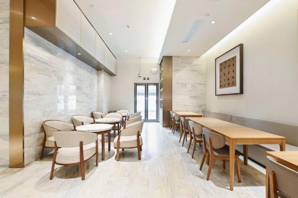 Ji Hotel Shanghai Hongqiao Yan'An XI Road Eksteriør billede