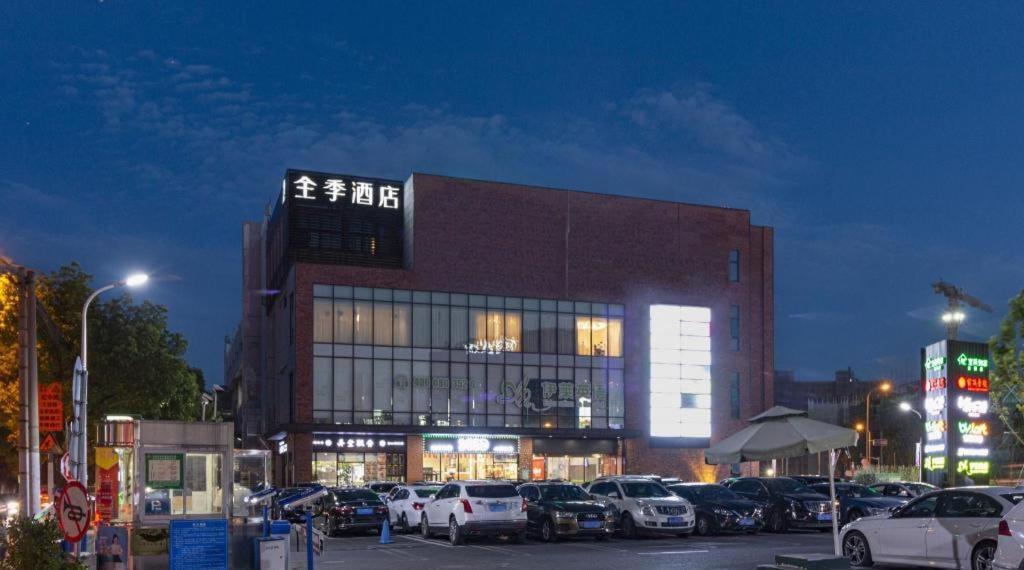 Ji Hotel Shanghai Hongqiao Yan'An XI Road Eksteriør billede