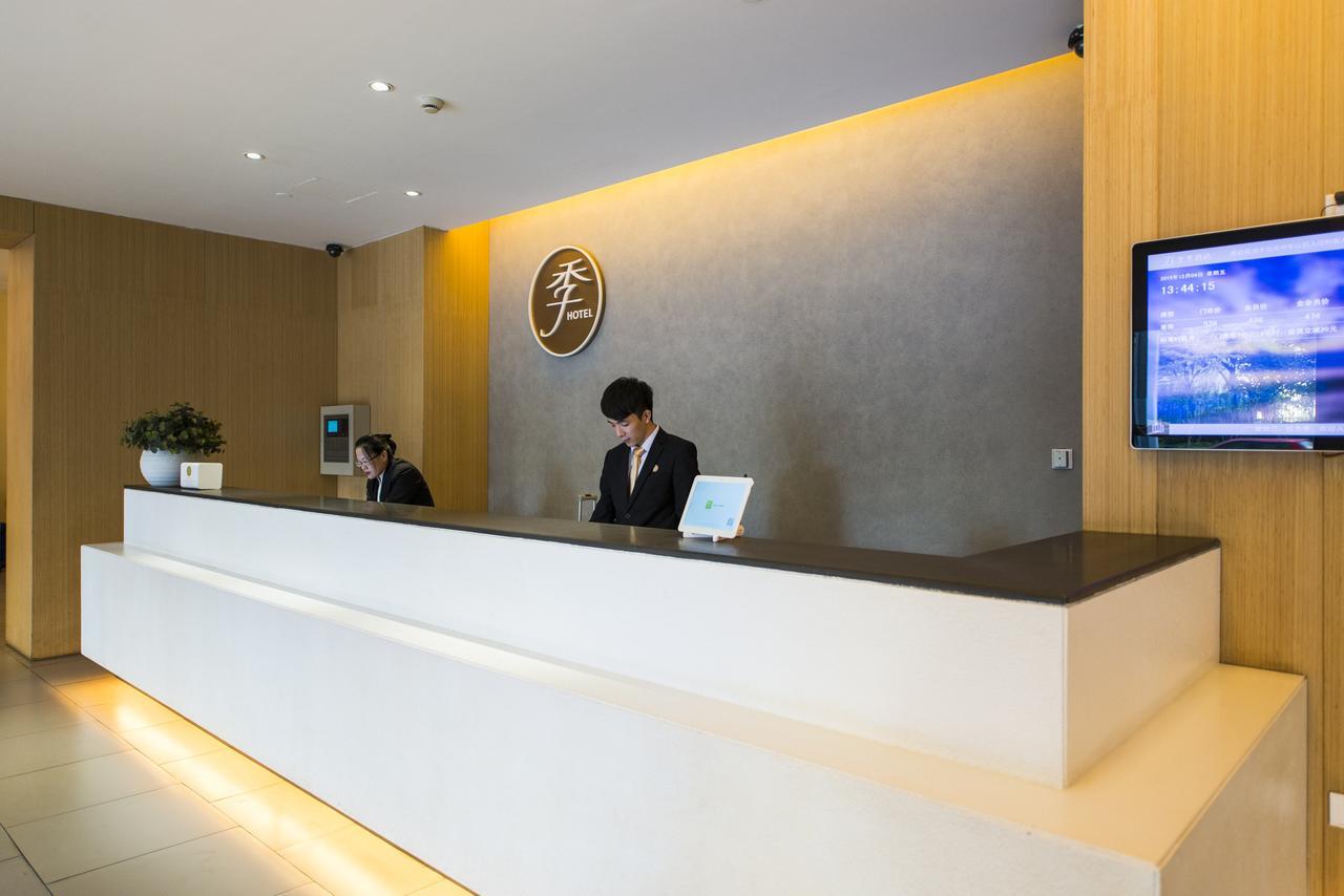 Ji Hotel Shanghai Hongqiao Yan'An XI Road Eksteriør billede
